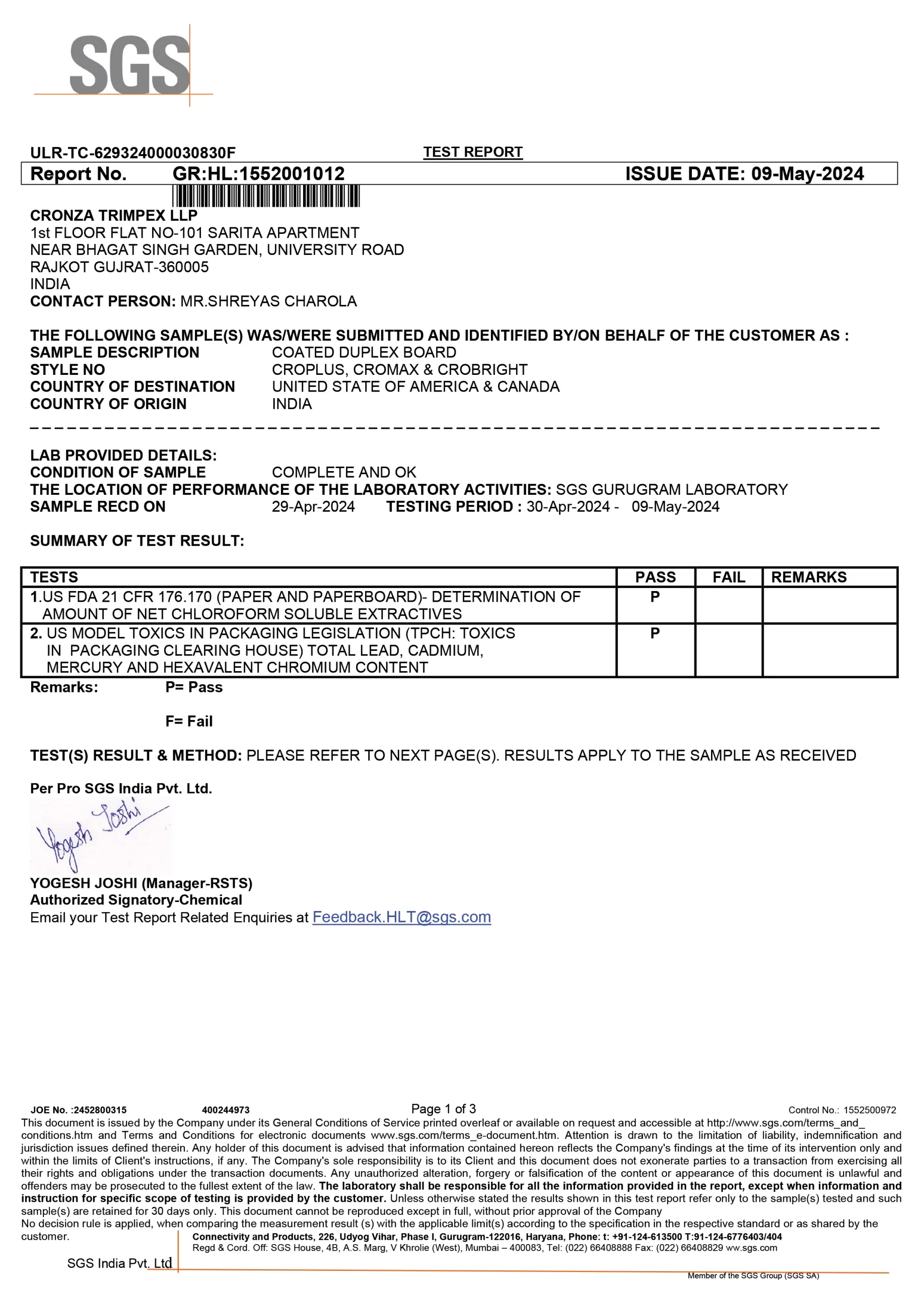 Certification 3